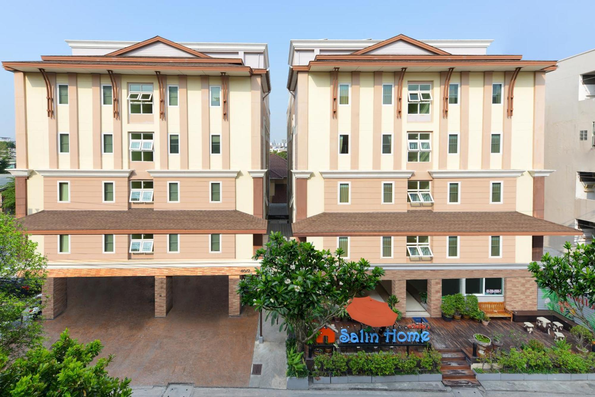 בנגקוק Salin Home Hotel Ramkhamhaeng מראה חיצוני תמונה